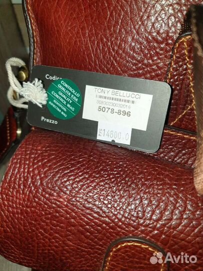 Мужская сумка - портфель