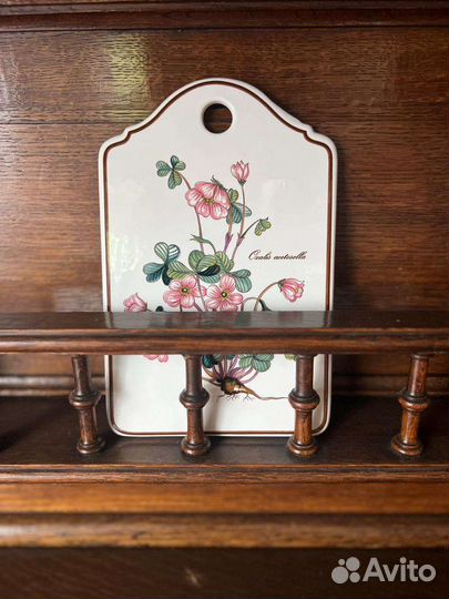 Сырные доски Villeroy Boch Botanica. Люксембург