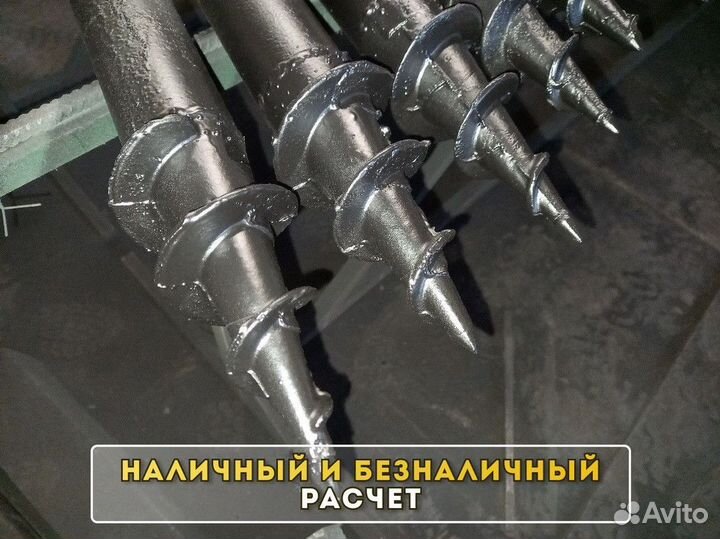 Винтовые сваи напрямую от производителя