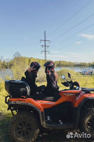 Прокат квадроциклов