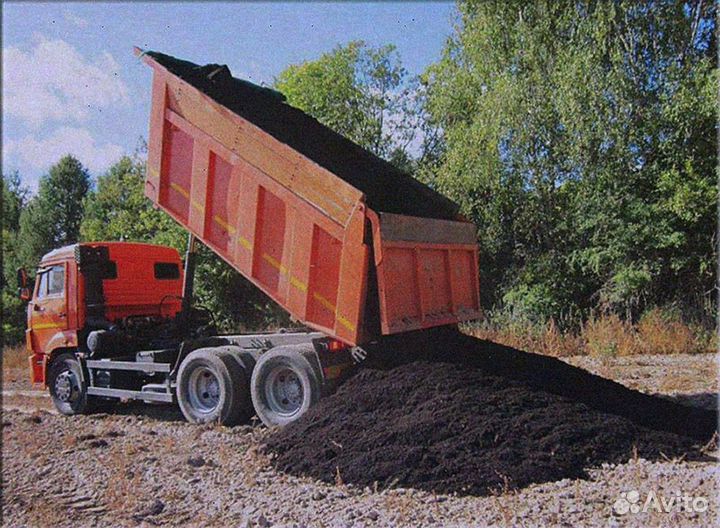 Земля Чернозем