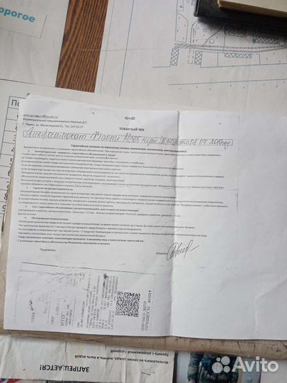 Электросамокат xiaomi m365