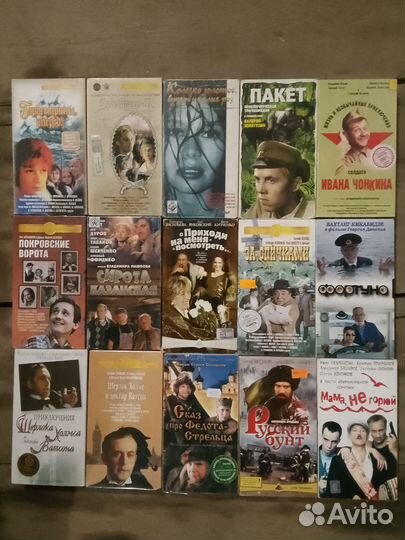 Видеокассеты с фильмами