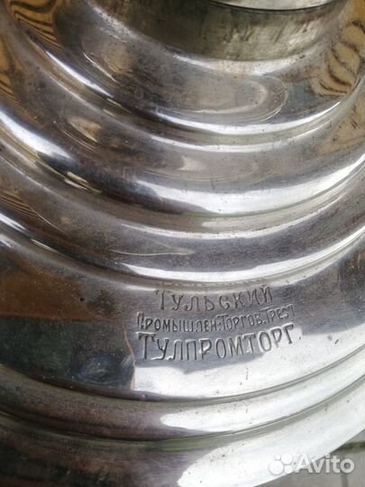 Самовар тулпромторг 6л