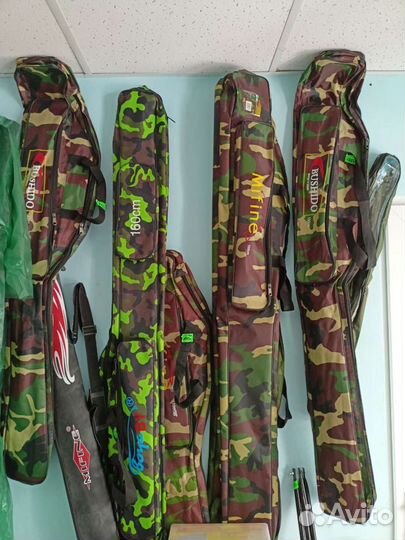 Чехлы для удочек