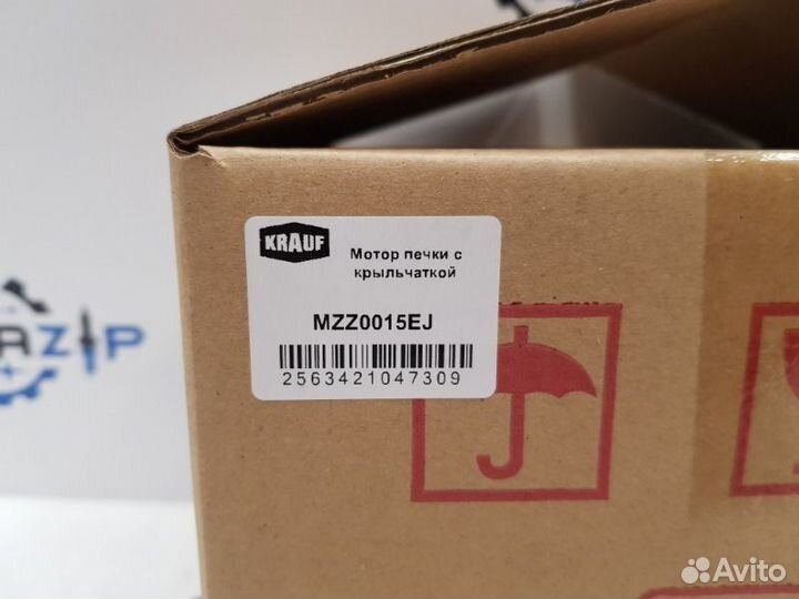 Мотор отопителя Subaru Legacy B13 2003-2009