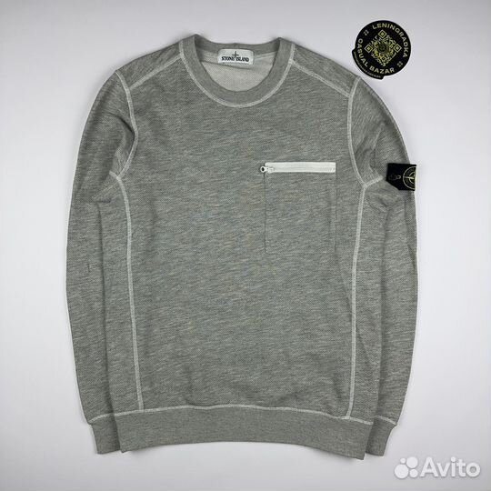 Stone Island Light Grey Crewneck Sweatshirt