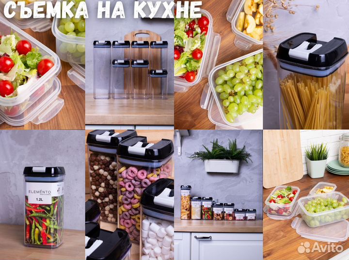 Предметная фотосъемка для маркетплейсов