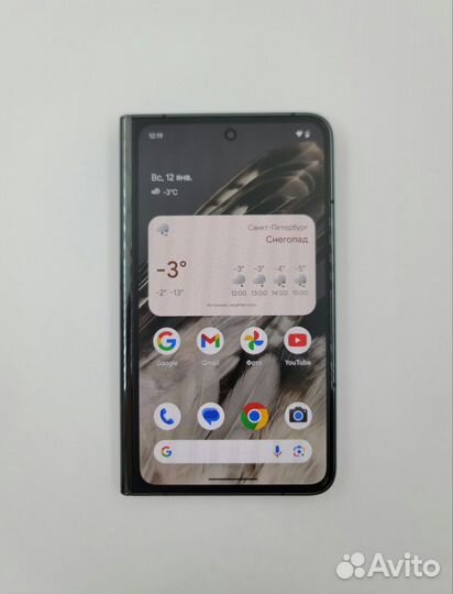 Google Pixel Fold, 12/256 ГБ
