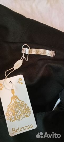 Комбинезон женский 46 новый