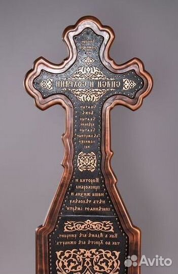 Крест могильный каменный