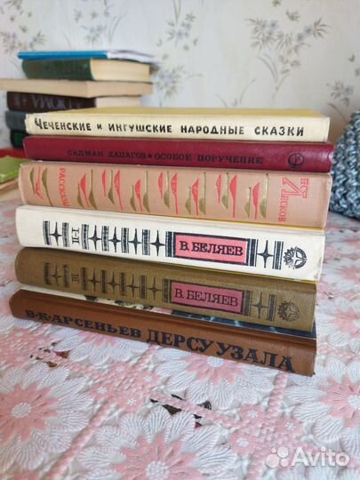 Редкие книги
