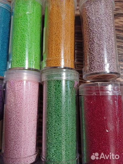 Микробисер