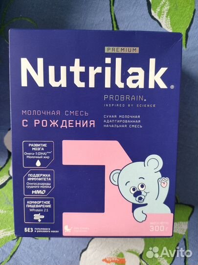 Детская смесь нутрилак 1