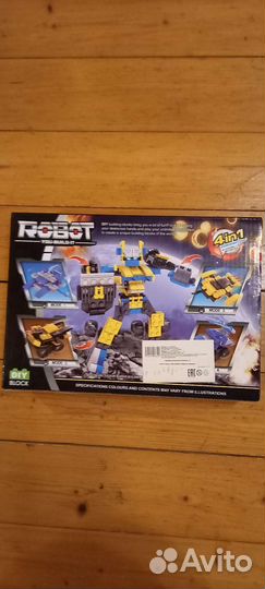 Конструктор