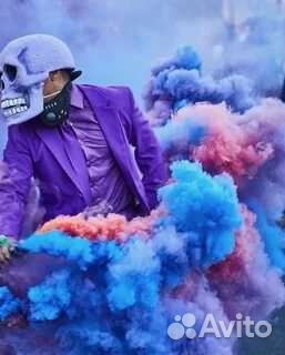 Цветной дым