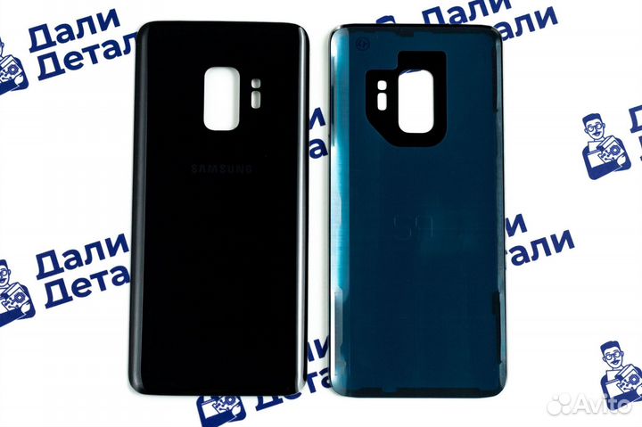 Задняя крышка для Samsung S9 Чёрный Оригинал