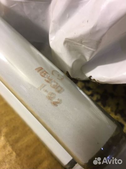 Лампы Люминисцентые лбу 30 Дугообразные 30Вт