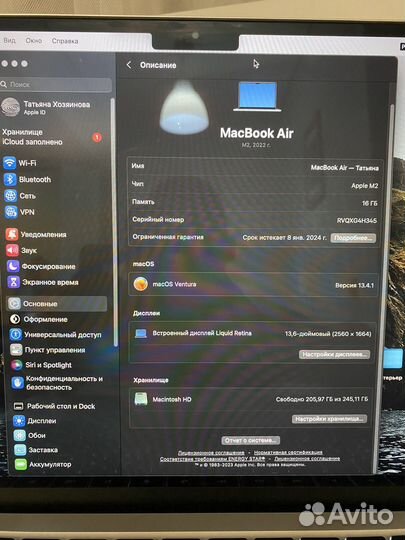 Apple MacBook air 13 2022 m2 256