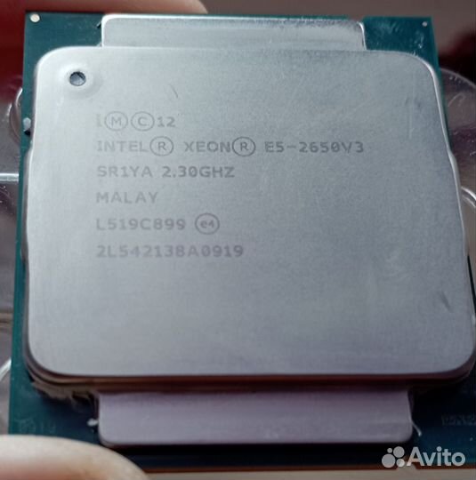 Intel Xeon e5-2650v3