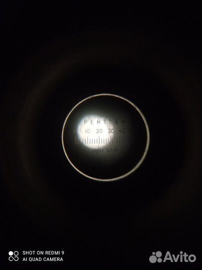 Дозиметр СССР дкп-50-а индивидуальный