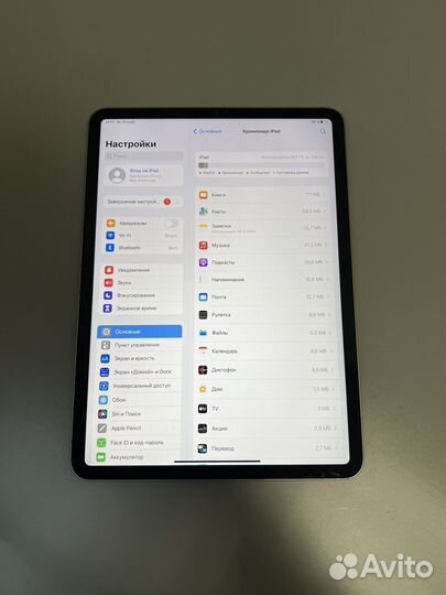 iPad Pro M1 (11) 128Gb