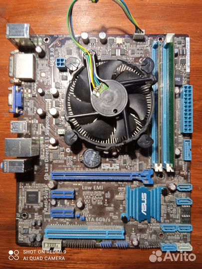 Материнская плата+процессор+память+куллер