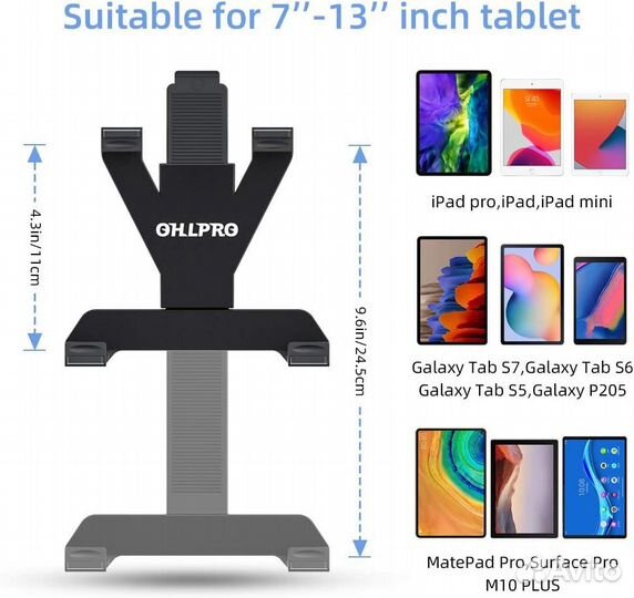 Автомобильный Держатель для планшета