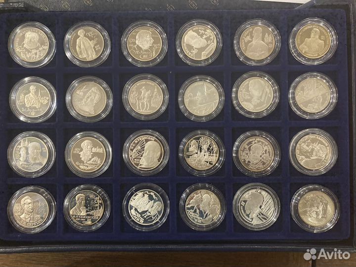 Серебрянные монеты 2 рубля Россия все с 1994 года