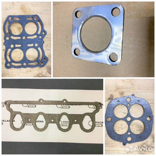 Изготовление прокладок