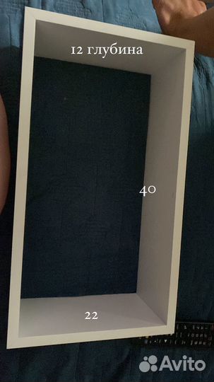 Полка настенная деревянная