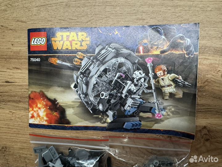 Lego Star Wars (2014 г.) 75040 Машина Гривуса