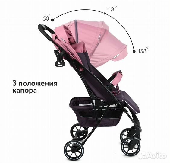 Прогулочная коляска Babyton Active Pink