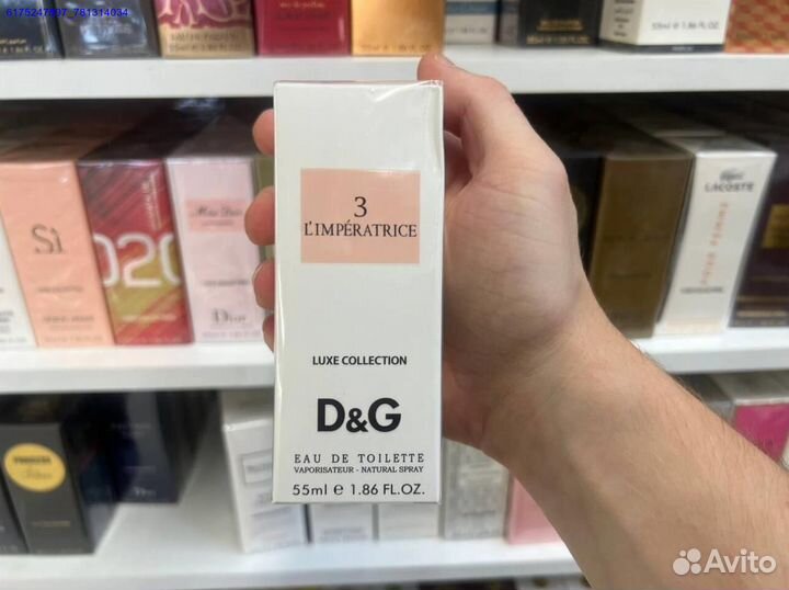 Dolce Gabbana imperatrice 3 (Арт.74309)