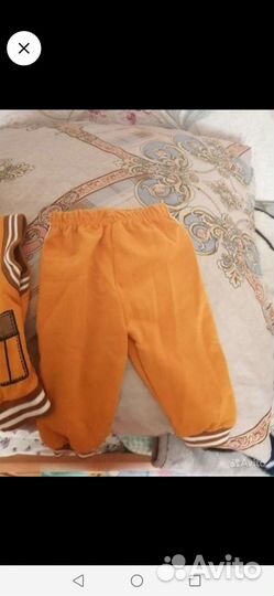 Детские вещи