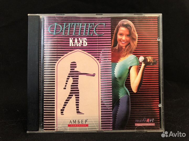 PC Программа «Фитнес Клуб»