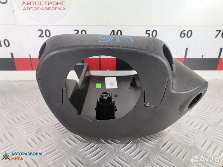 Кожух рулевой колонки Chevrolet Tracker 3 2018