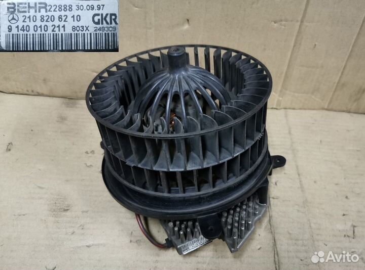 Моторчик отопителя на Mercedes W210