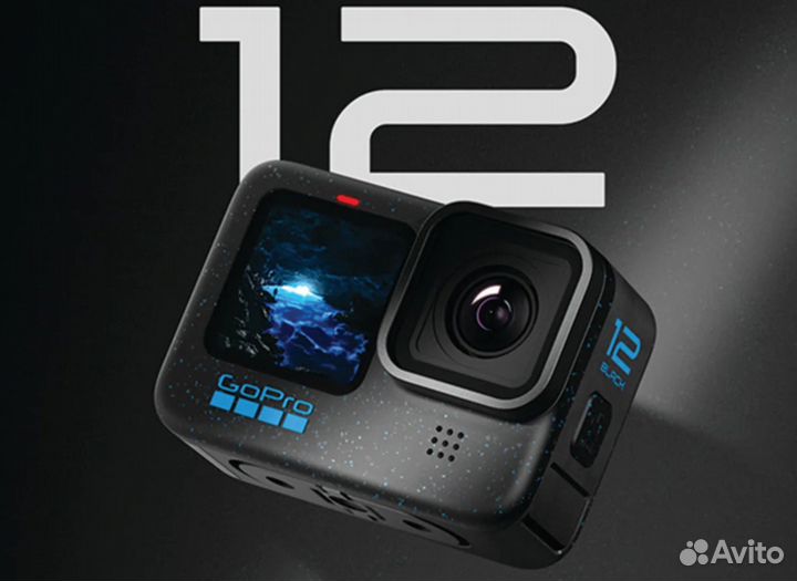 Новые экшн камеры Gopro Hero 11 и 12 в наличии