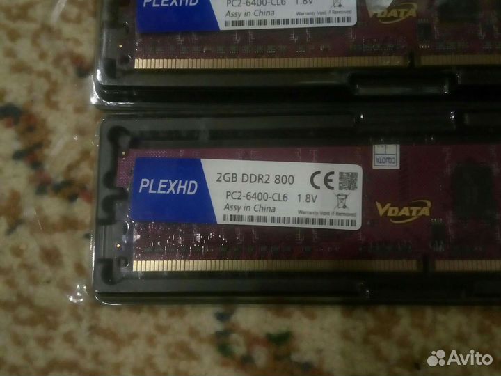 Оперативная память ddr2