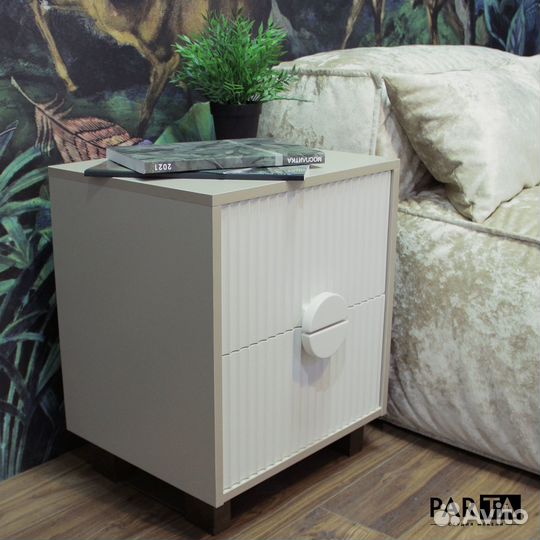 Прикроватная Тумба parta home