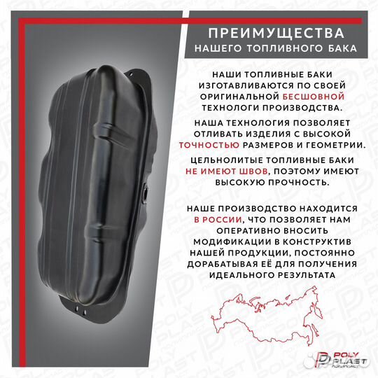 Топливный бак Mitsubishi Pajero Sport K9 1997-2008