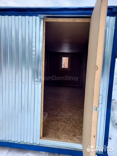 Бытовка строительная