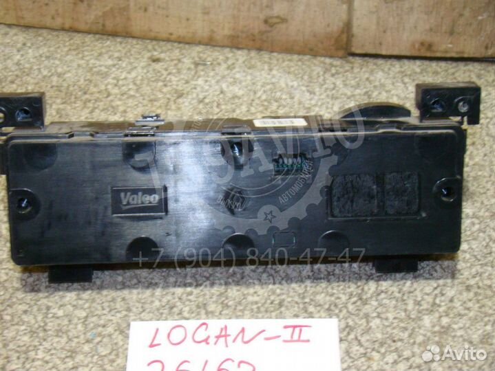 Блок управления климатом Renault Logan 2