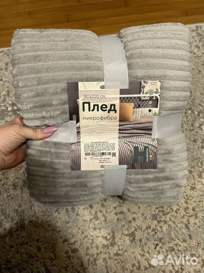 Плед покрывало кролик