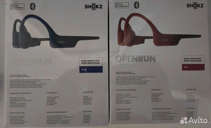 Наушники Shokz Open ran