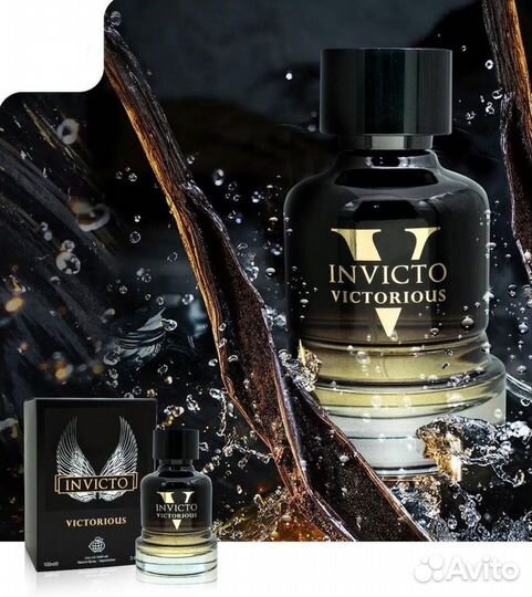 Арабский парфюм Invicto Victorious оригинал