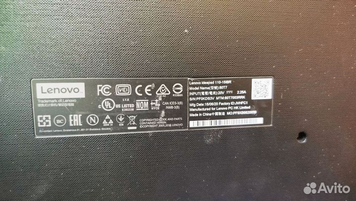 Ноутбук Lenovo ideapad 110