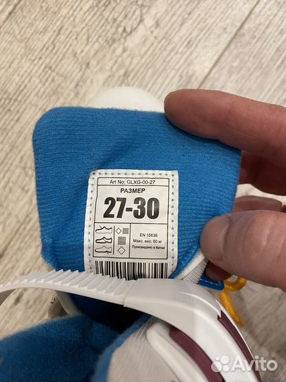 Коньки детские