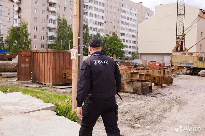 Охранник на вахту строительный объект